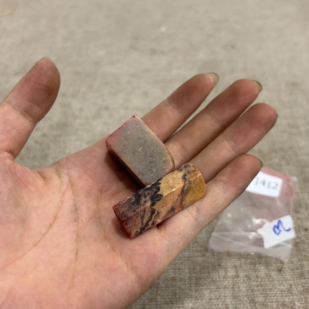 非常好看的物品