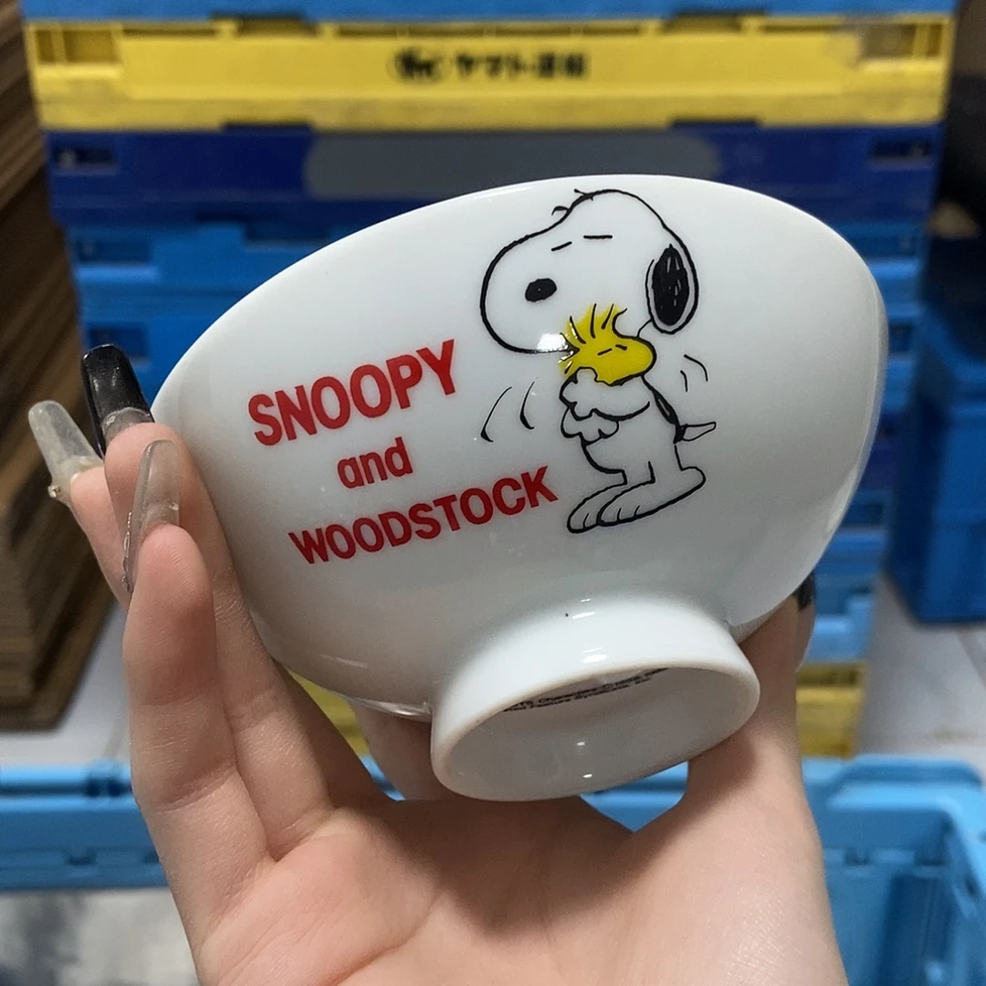 财***头瓷片陶瓷退货拉黑