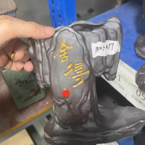 ［所有订单凑满15包邮］