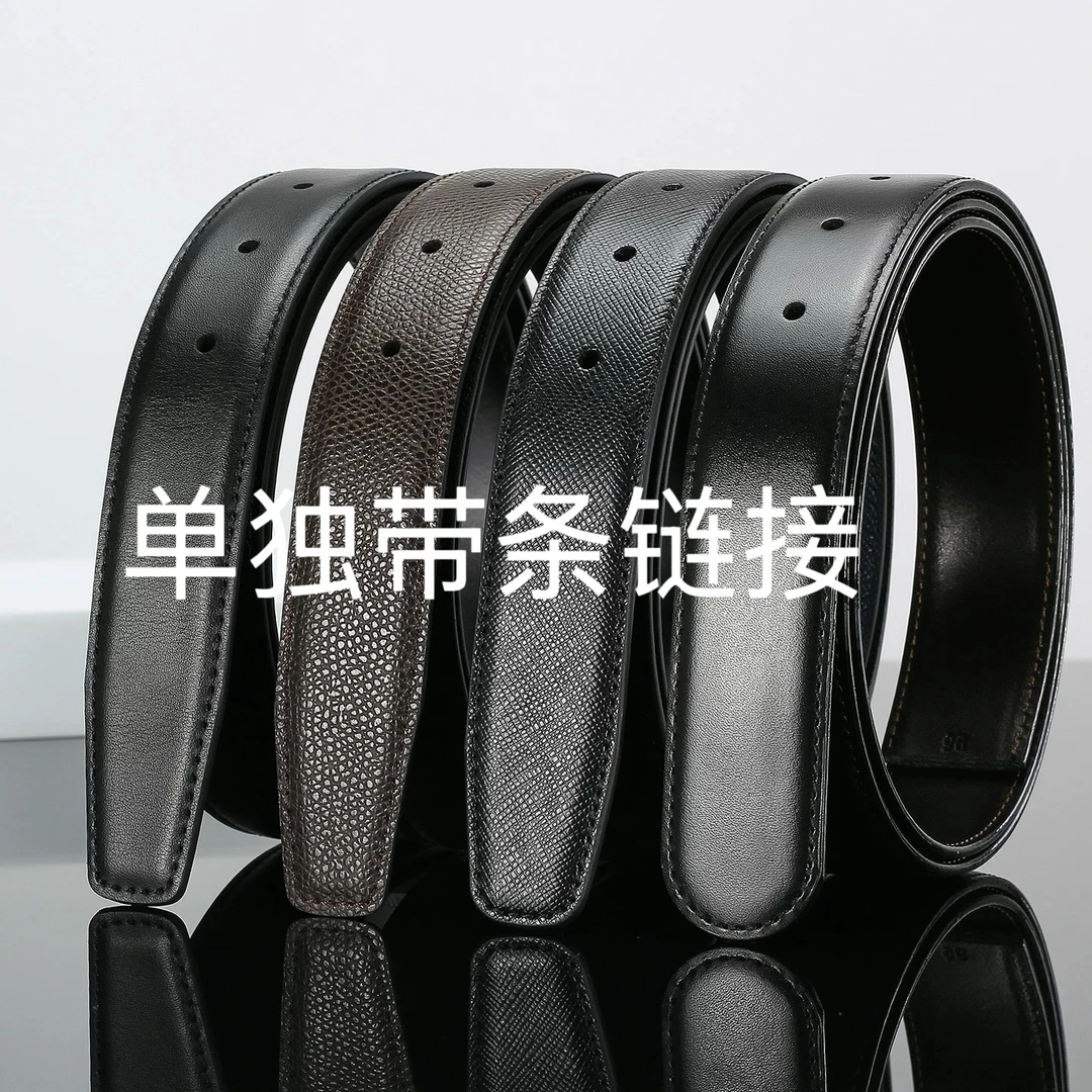 腰带配饰适用3.5宽带条专拍链接无扣头搭配男士商务百搭皮具皮带