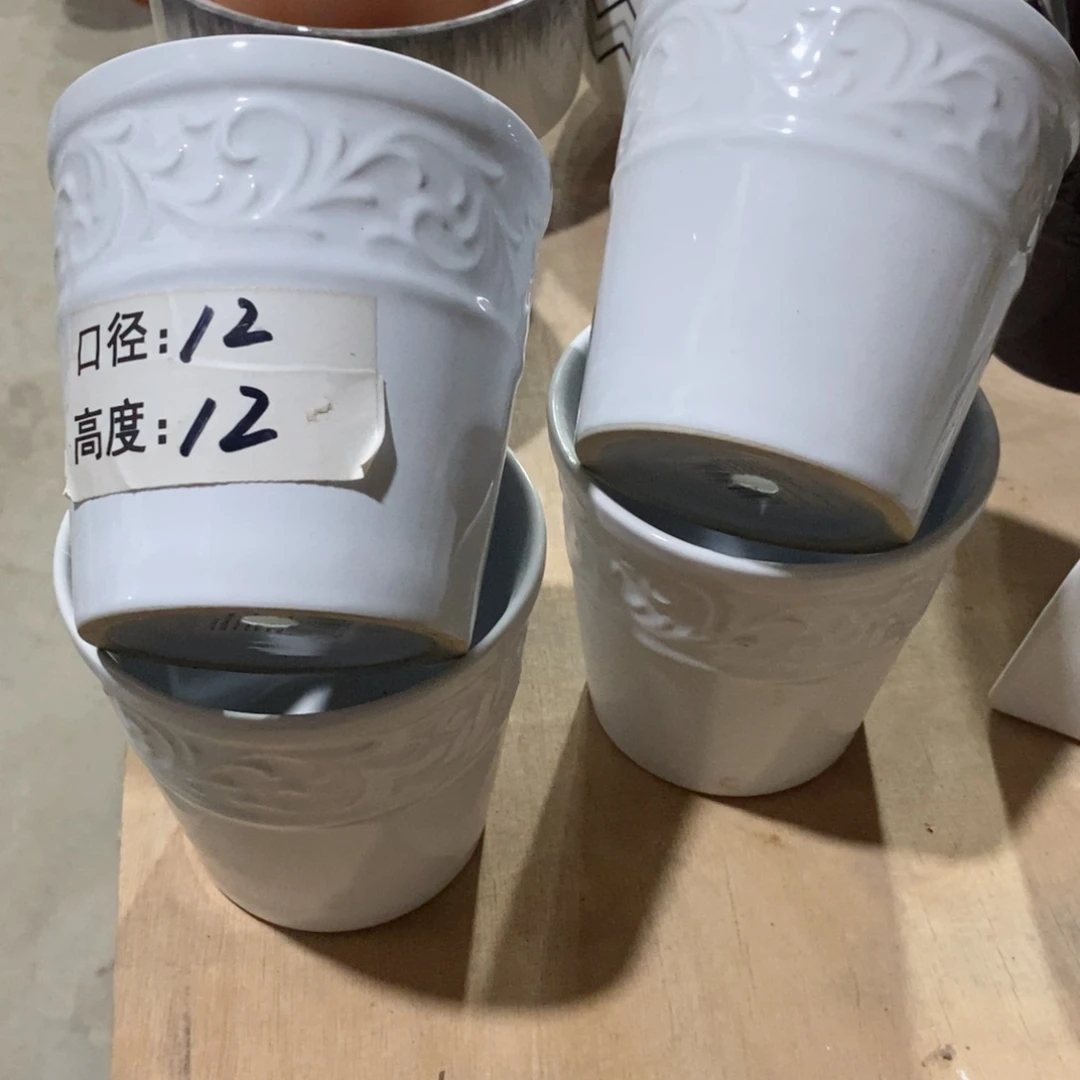 【闪购商品】微瑕-006-4个白