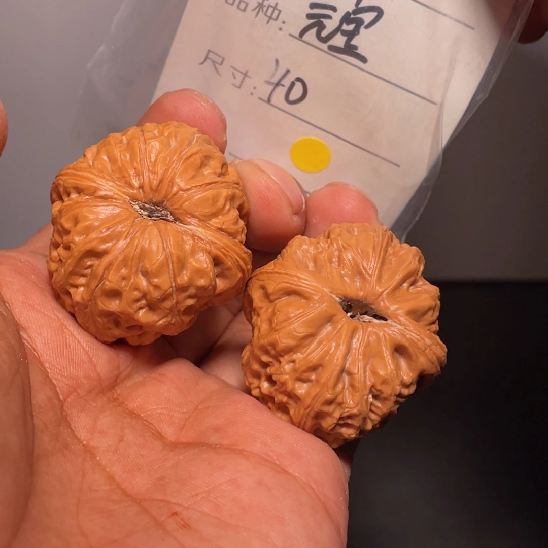 文玩核桃吊坠文玩核桃