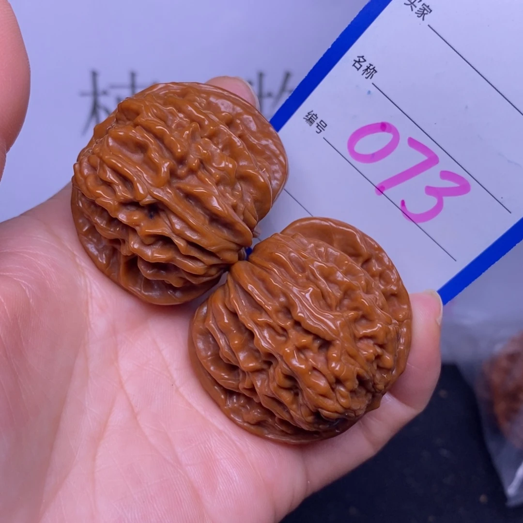 文玩核桃把件073/41四座楼