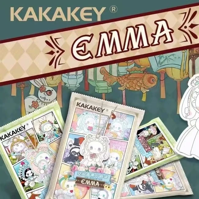 【拆袋】秘境香片潮玩盲盒