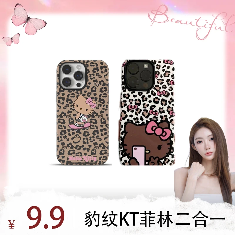 黑皮豹纹kt猫iPhone16/15ProMax手机壳14苹果13PRO菲林二合一磨砂