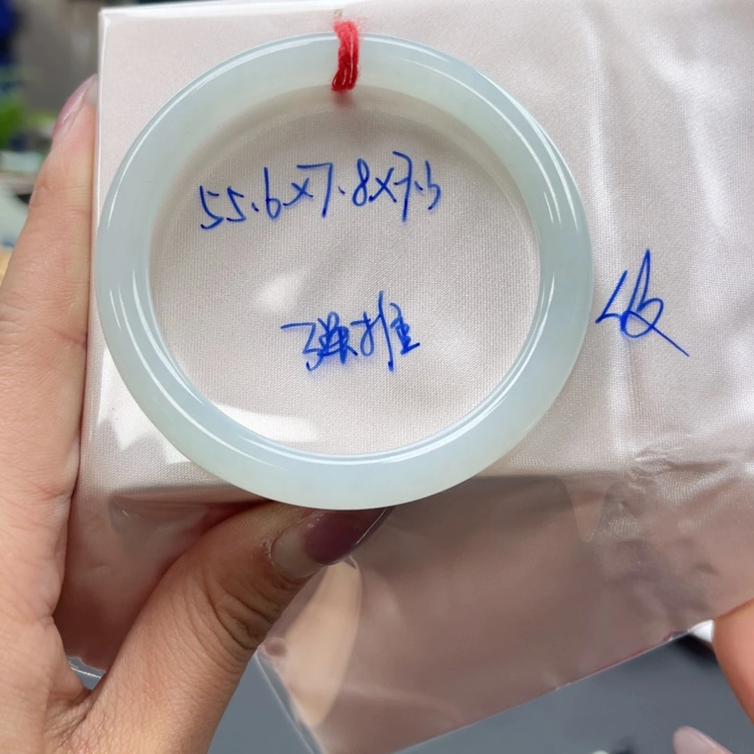 未镶嵌手镯翡翠翡翠