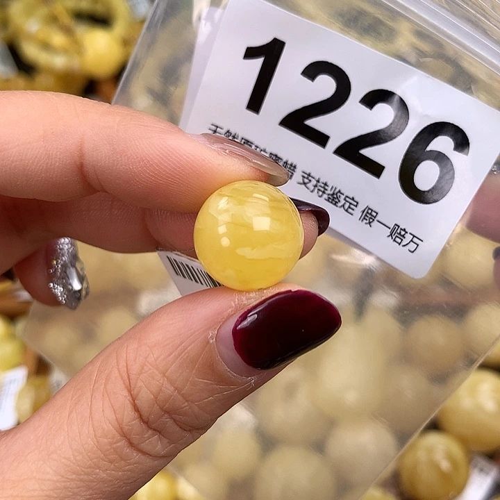 蜜蜡未镶嵌珠宝奇石15