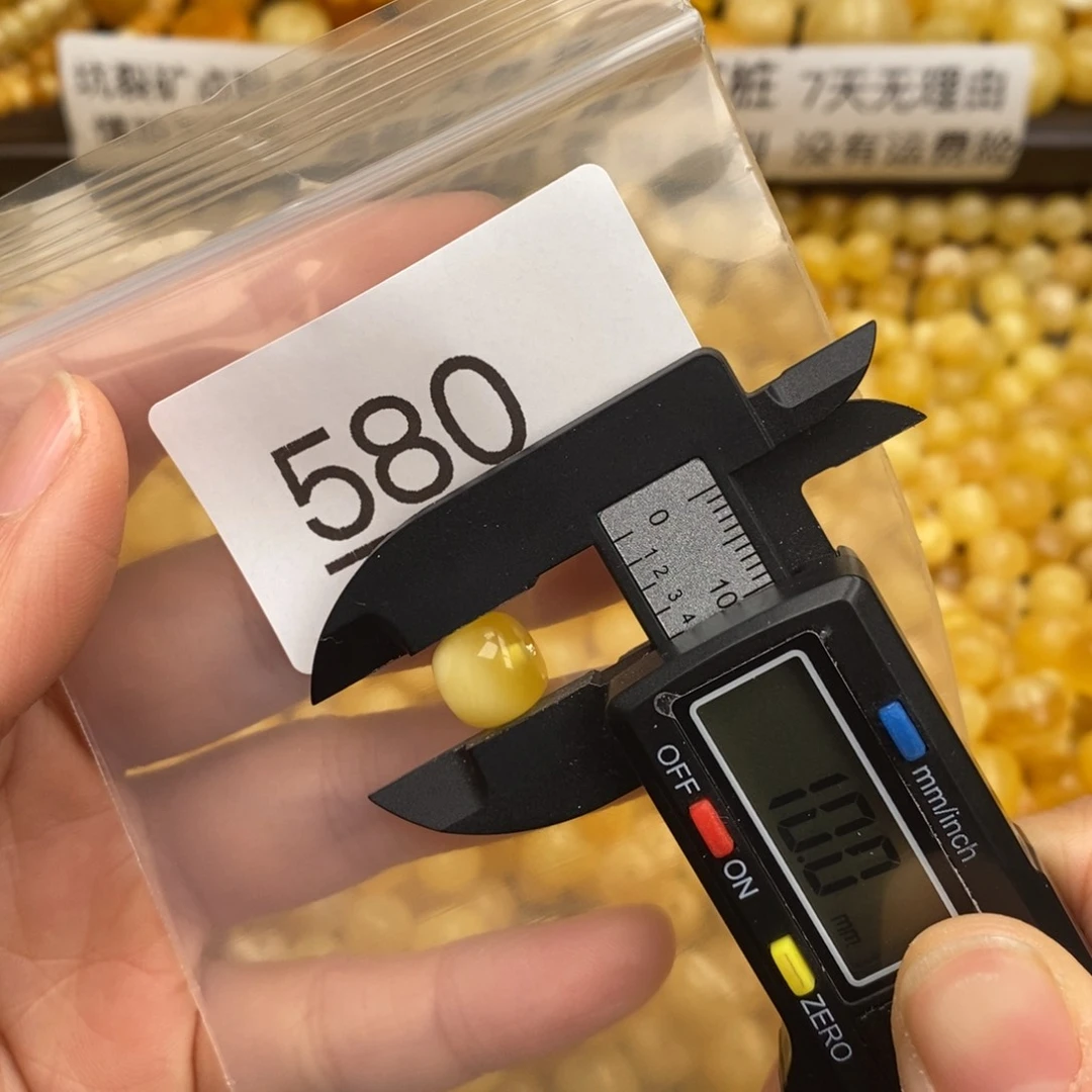 蜜蜡珠宝奇石未镶嵌