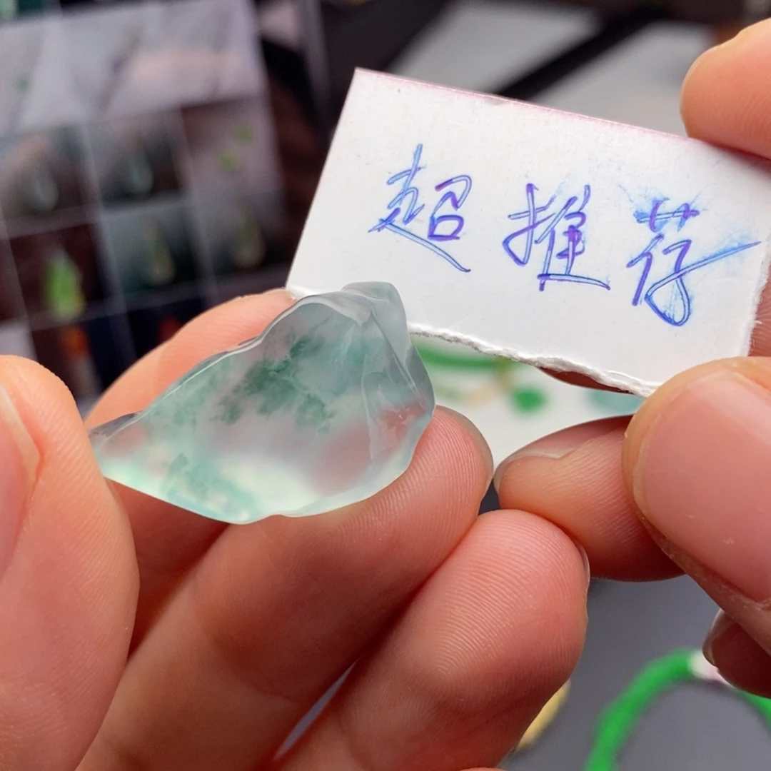 定制翡翠未镶嵌玻璃种