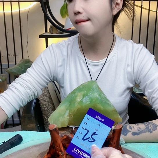 【闪购商品】未镶嵌蛇纹石玉原石偏***你