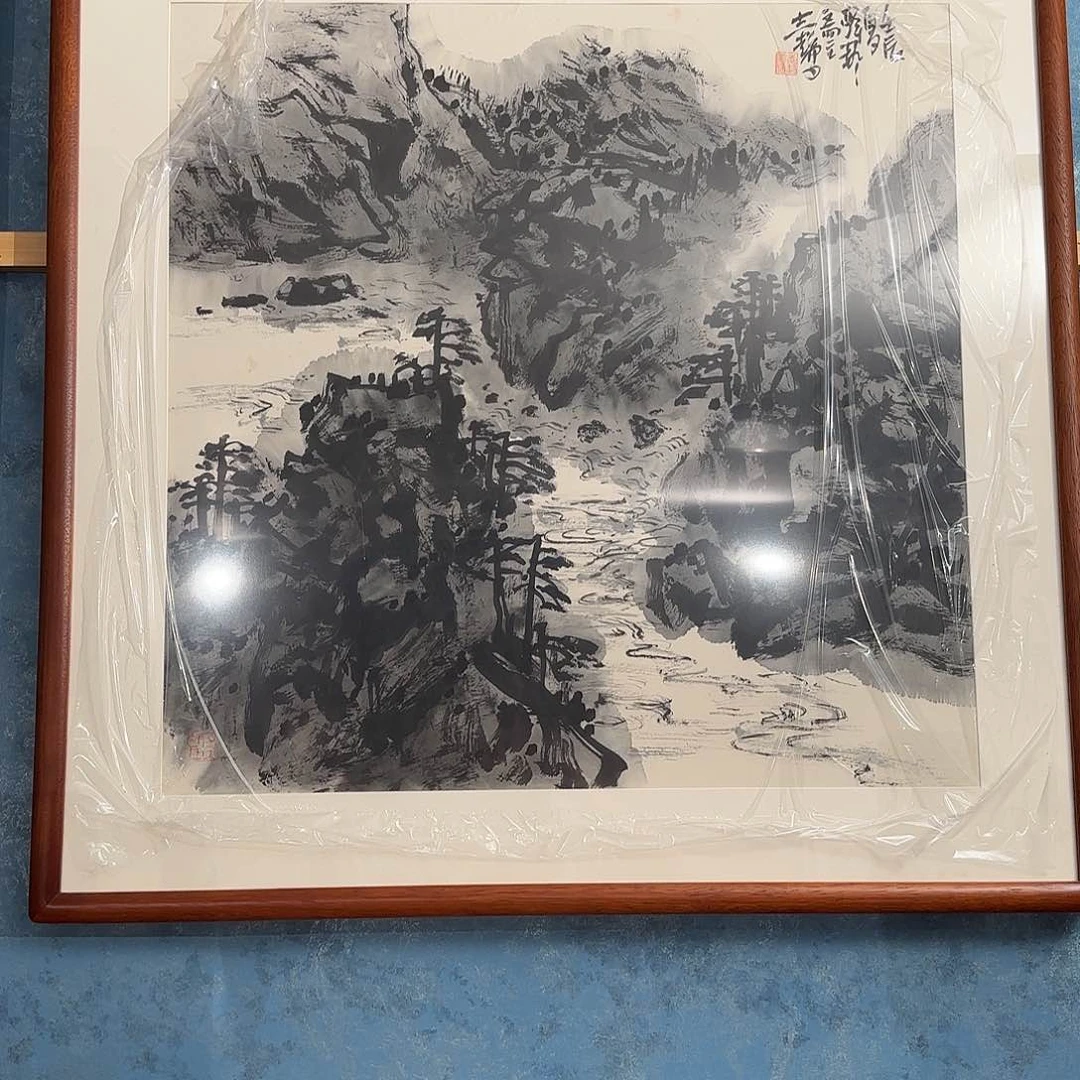 L***国画郑志超精品带框