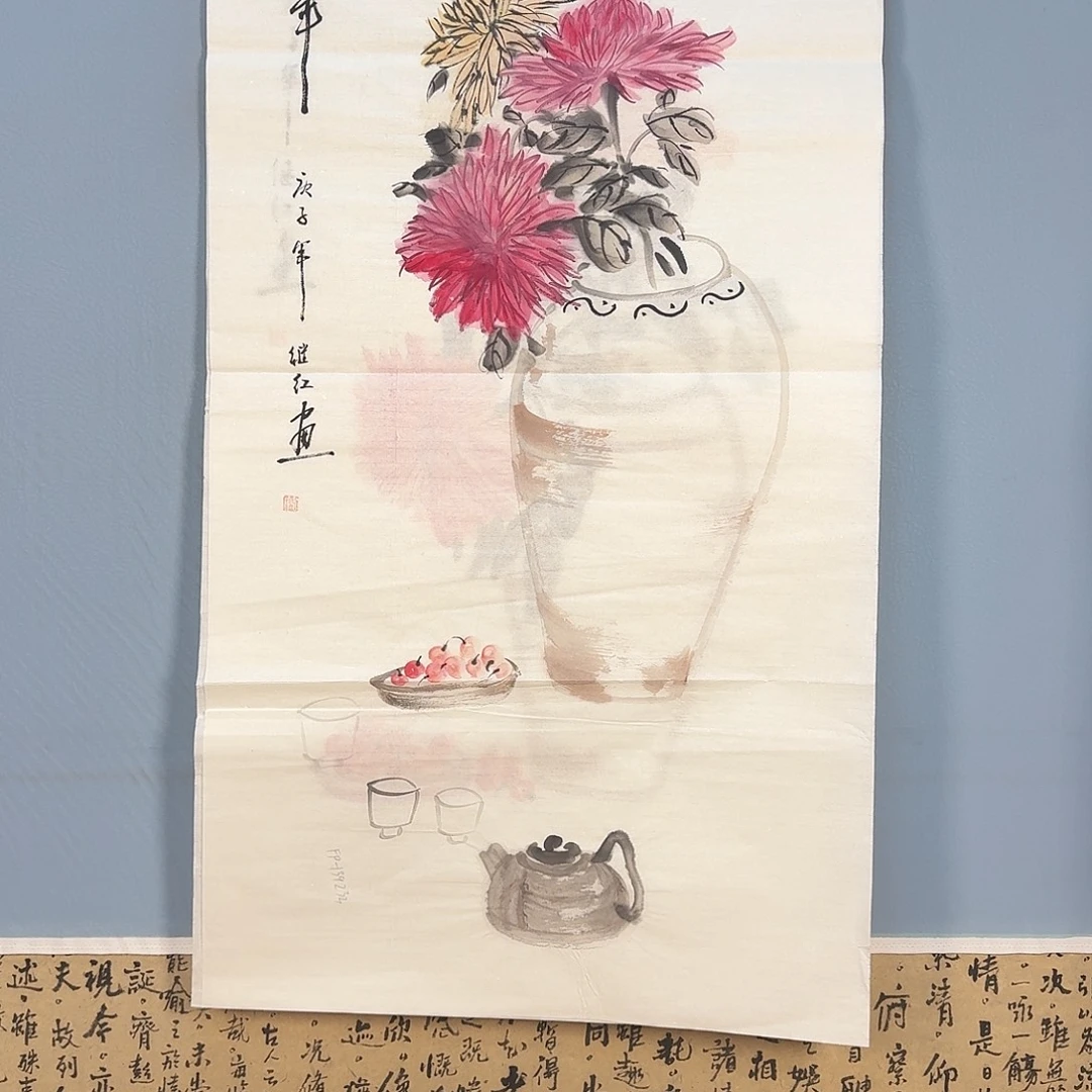 国画923 牡丹仙子们