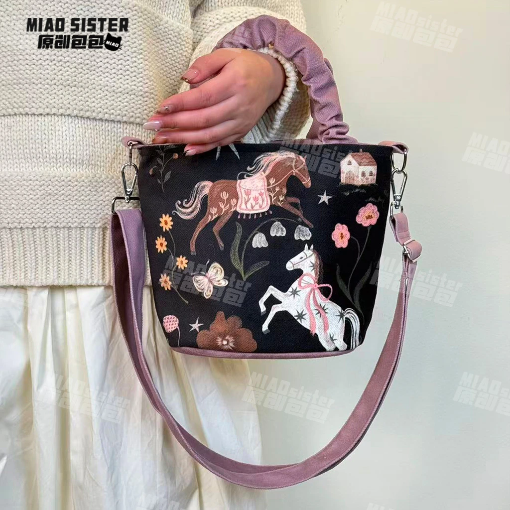 【L】木马狂想曲粉款氛围感百搭褶皱手提包水桶包可斜挎单肩妈咪包