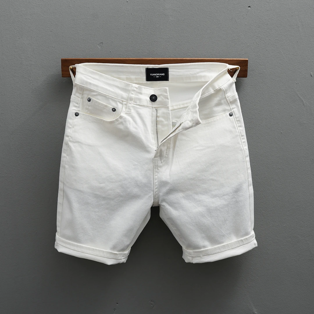 白色短裤男修身百搭2025年夏季新款纯色简约韩版潮流男士四五分裤