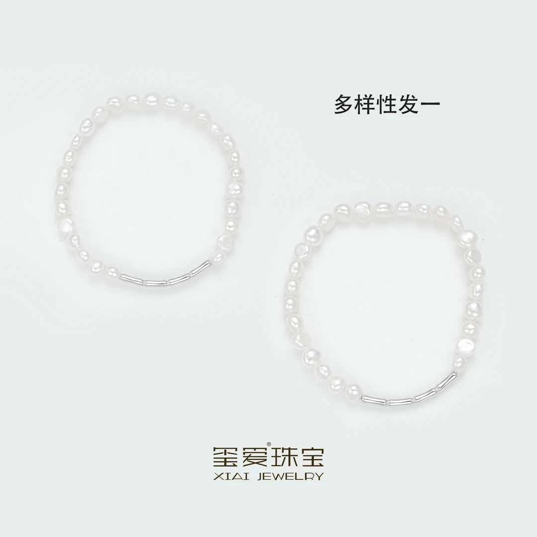 【玺爱门门】MM-51143 淡水珍珠keshi设计款手链 银925（多样性发一）