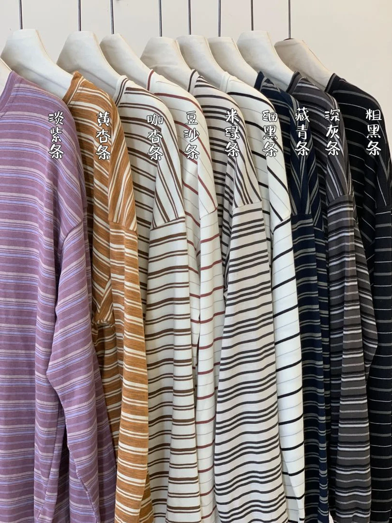 几步～桃花眼多姿多彩条纹T恤825064