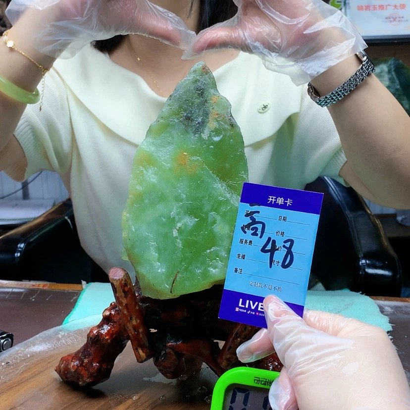 【闪购商品】未镶嵌蛇纹石玉原石念****忘