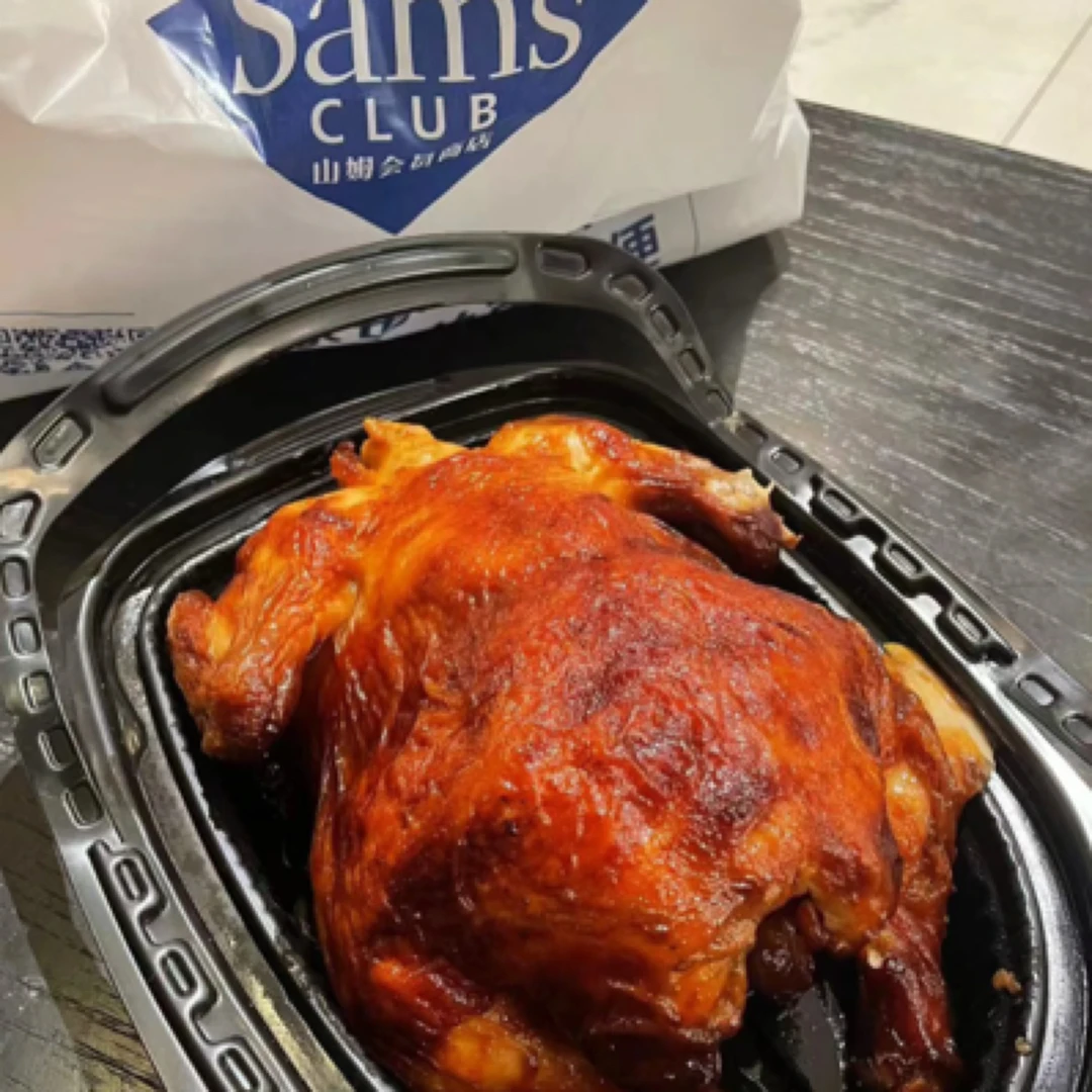山姆美式烤鸡一只装