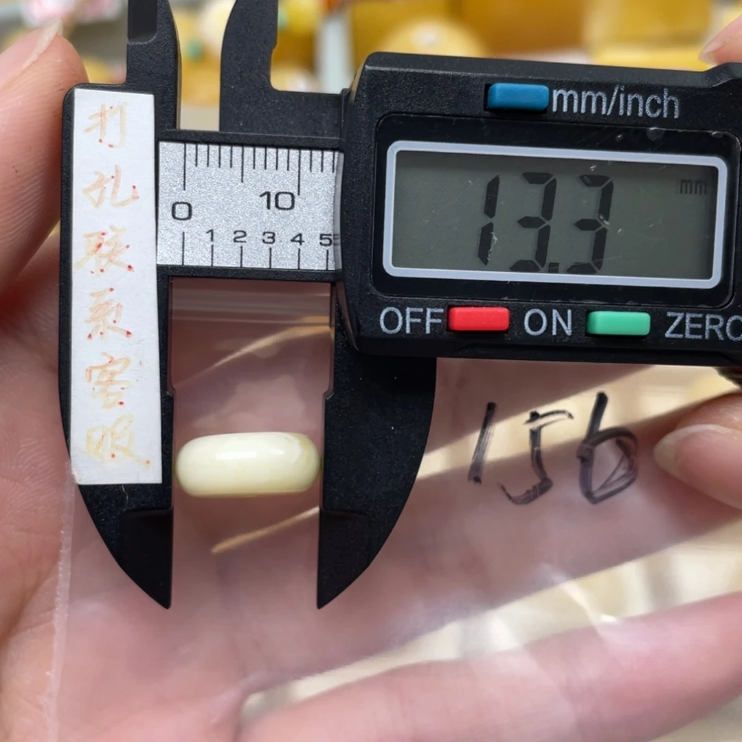 蜜蜡裸石未镶嵌蜜蜡漆白扣子