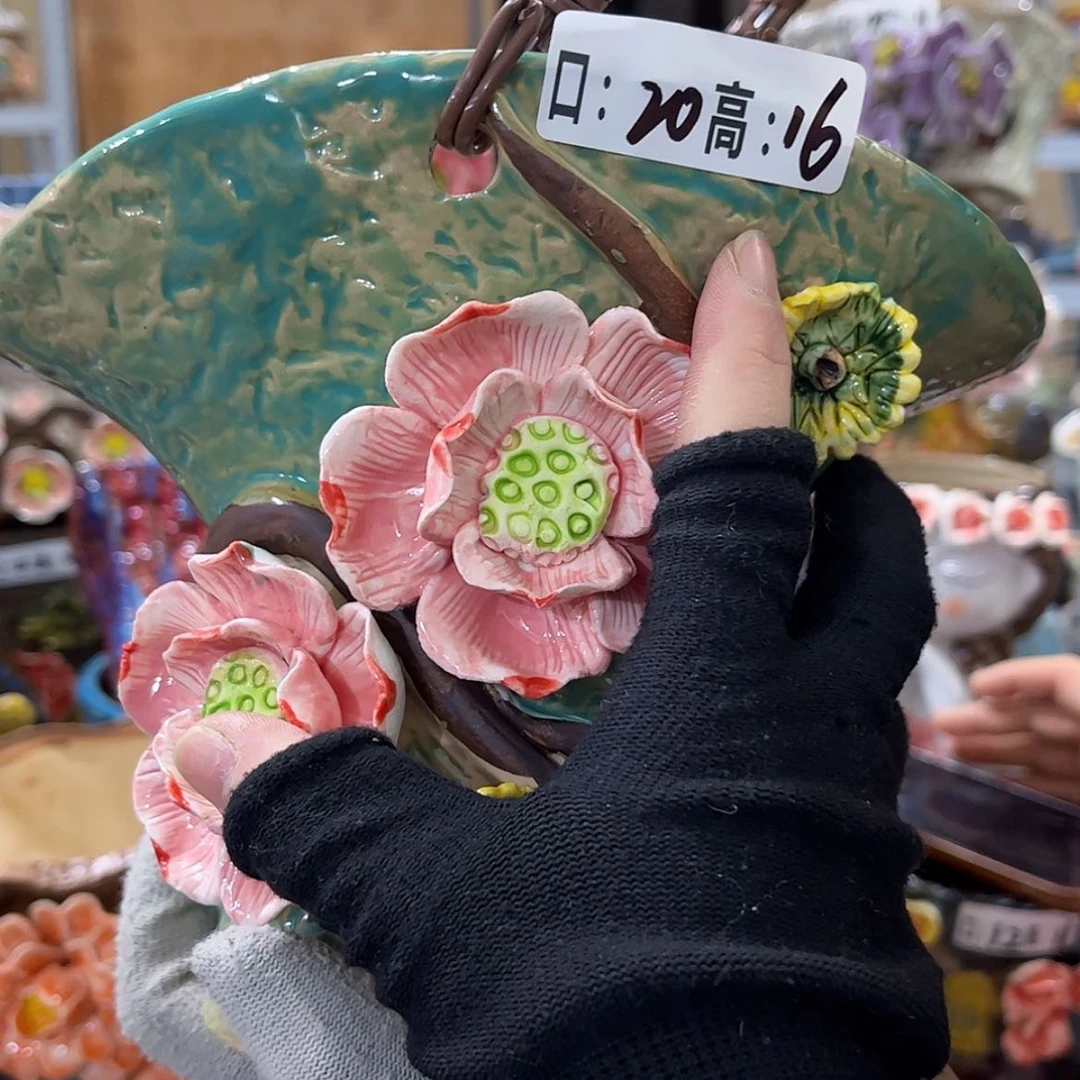 【闪购商品】红陶福利