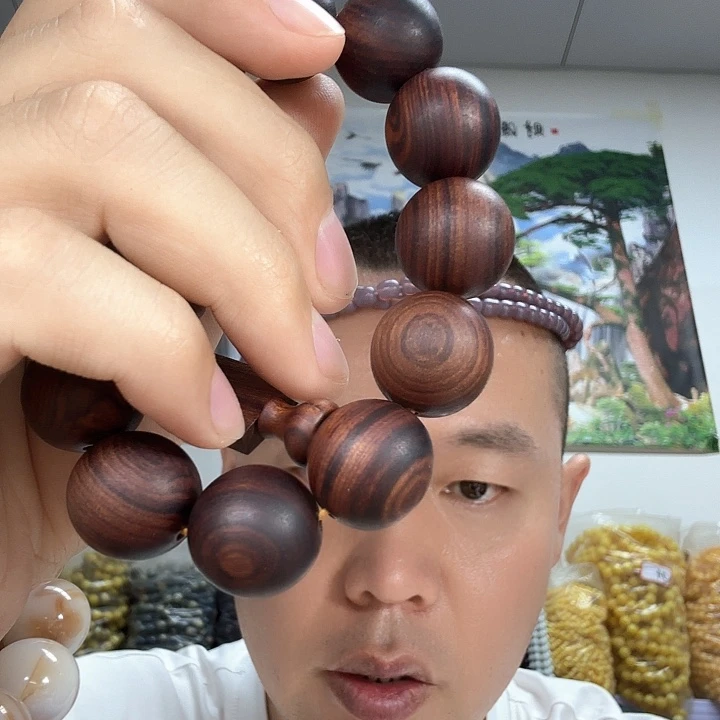 非洲紫檀（红花梨）196号卡8的108紫