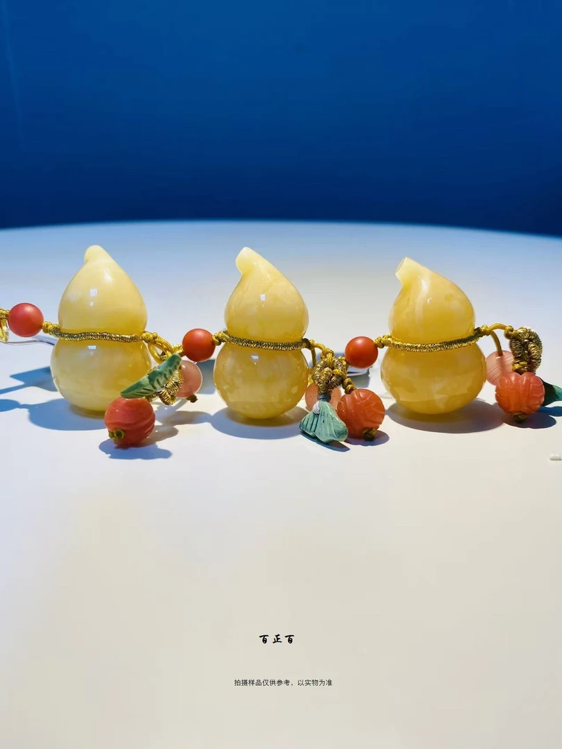 百正百 设计款天然俄料蜜蜡葫芦吊坠6946（多样性发货发其一）