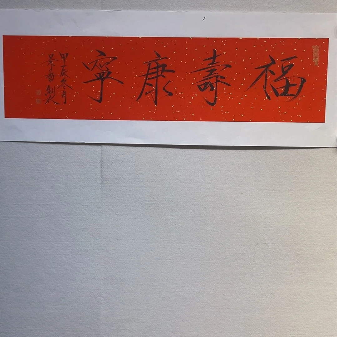 国画哈哈哈哈哈哈哈哈哈