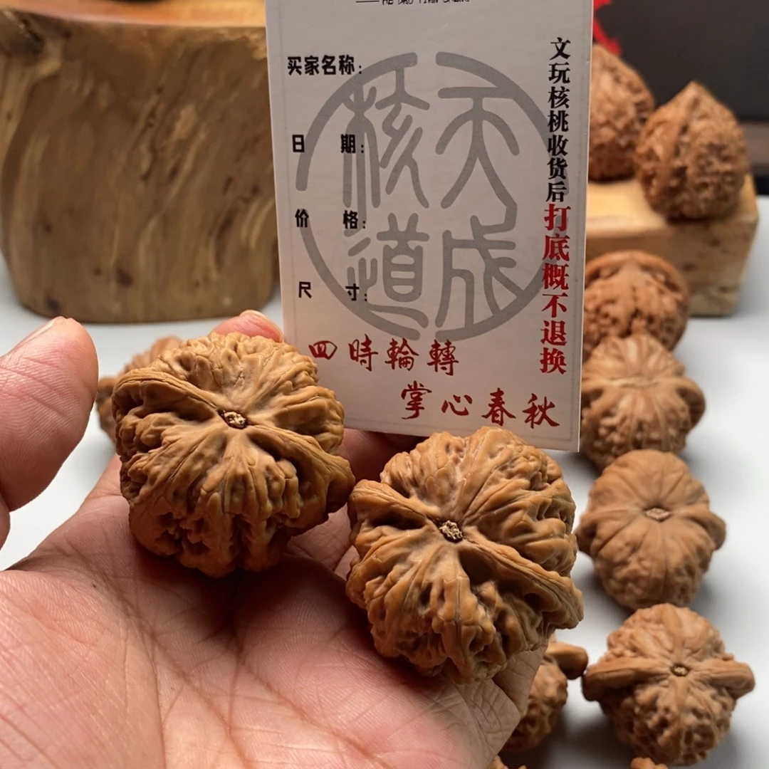 夜***夜吊坠桃核粗筋42尺寸