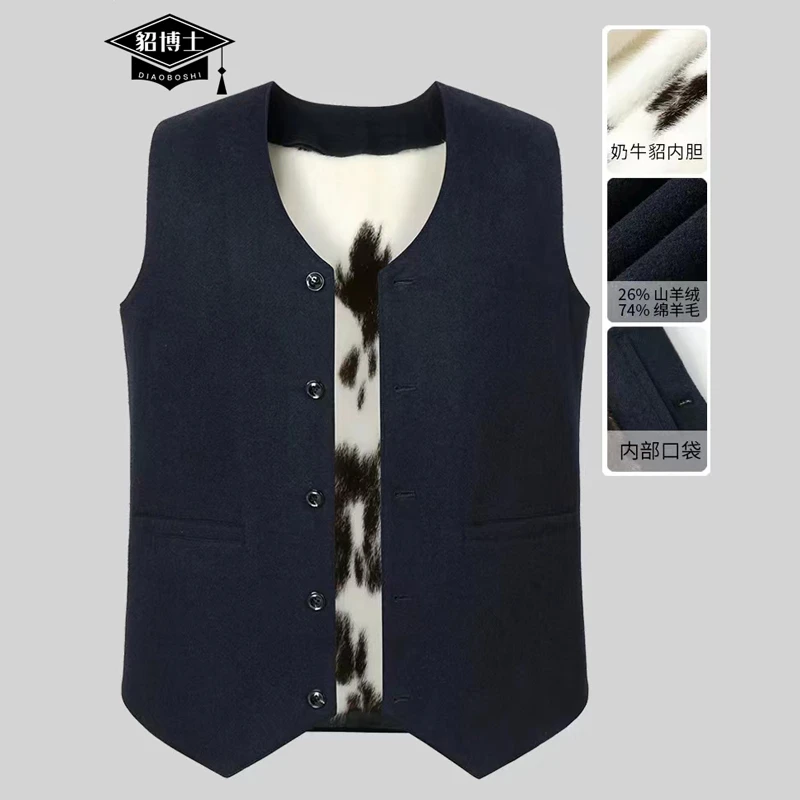 貂博士水貂马甲男士进口羊绒面V领整貂内胆皮草外套裘皮坎肩背心