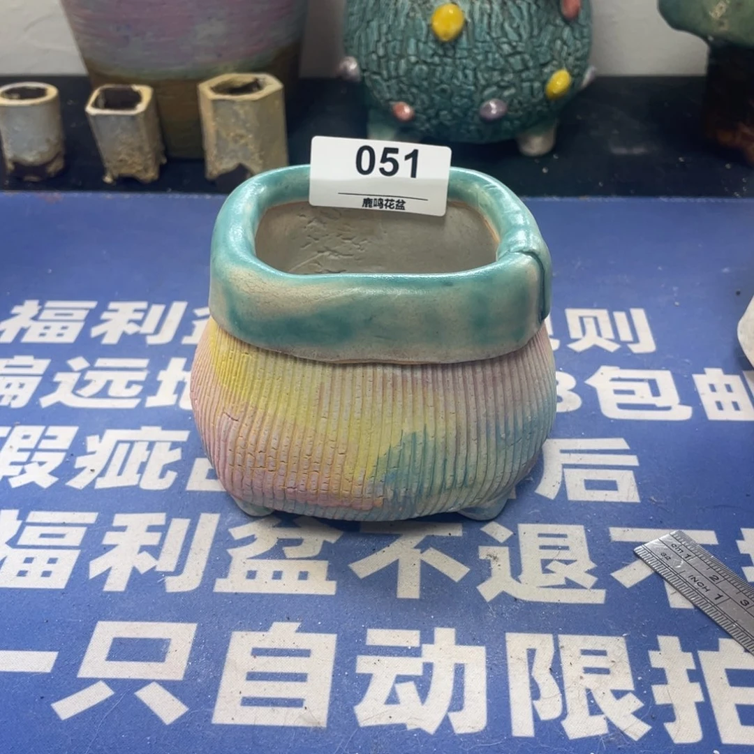 微瑕陶艺多肉花盆51