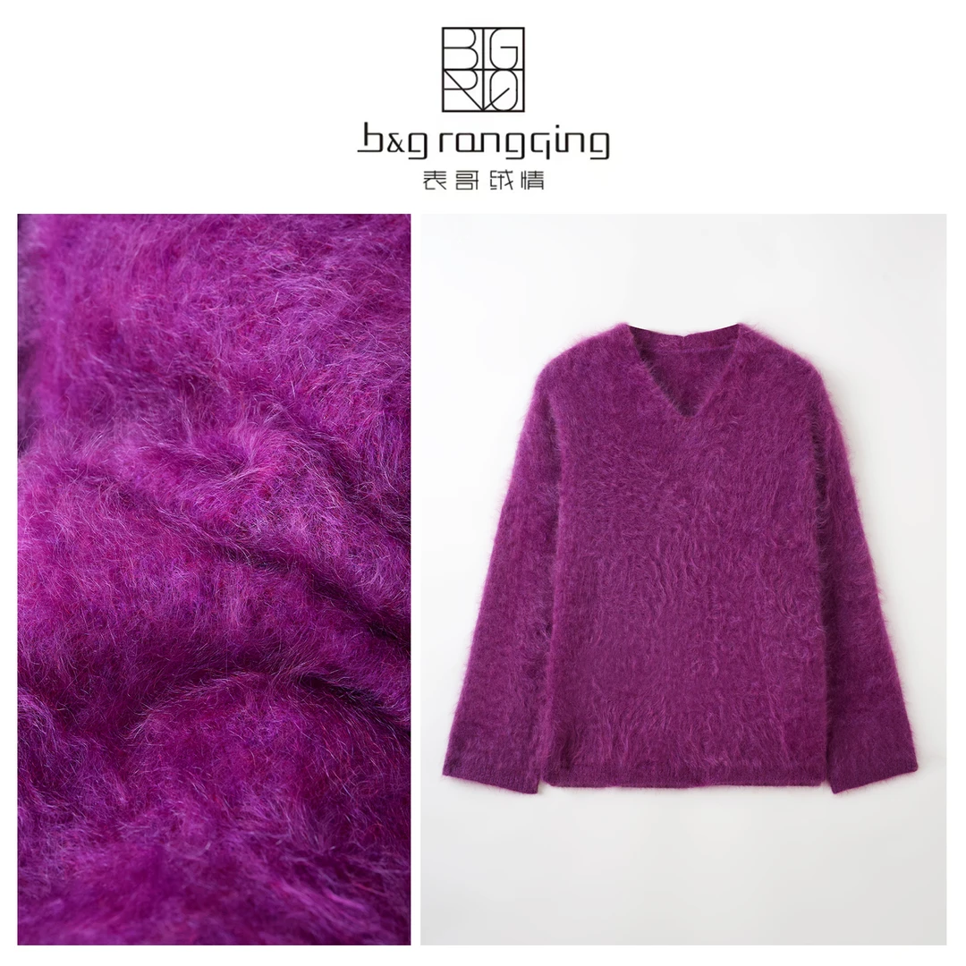 表哥绒情100山羊绒V领套头纯色多巴胺色系女款长袖套头羊绒衫