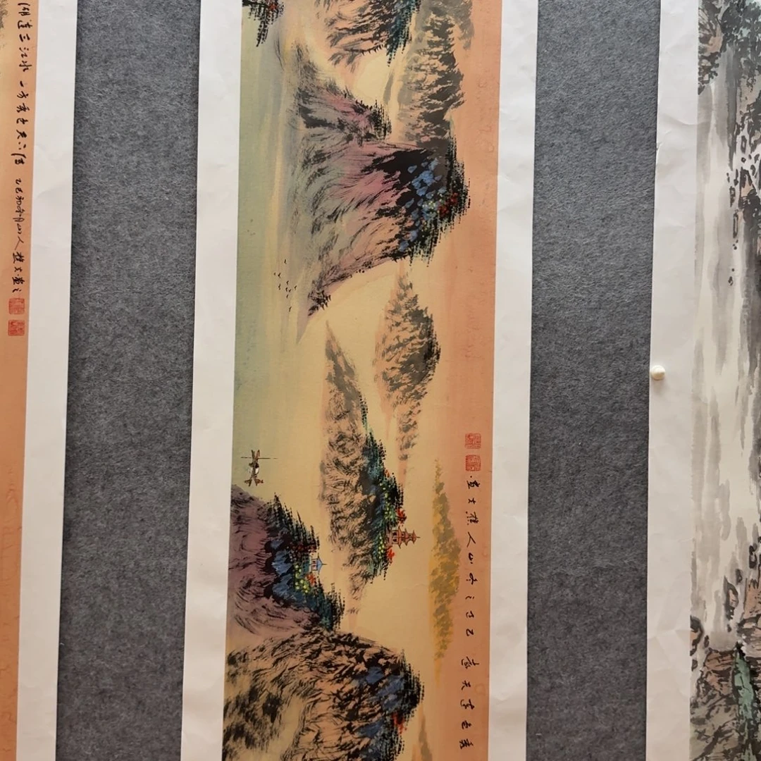 国画刘儒樵四尺对开山水