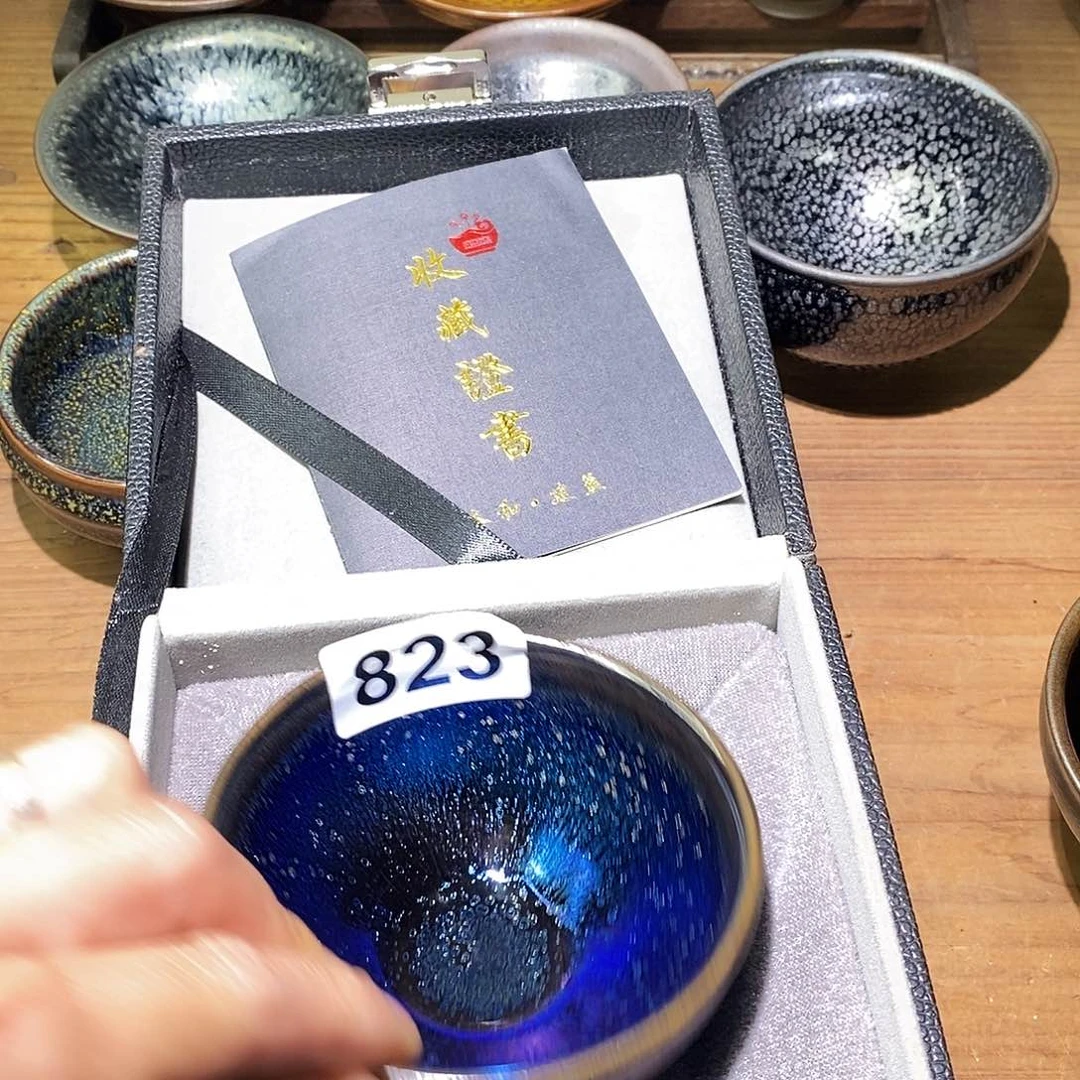 茶盏硕*爸建盏束口一个