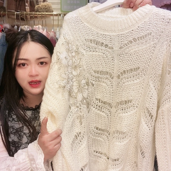 【闪购商品】挂脖款