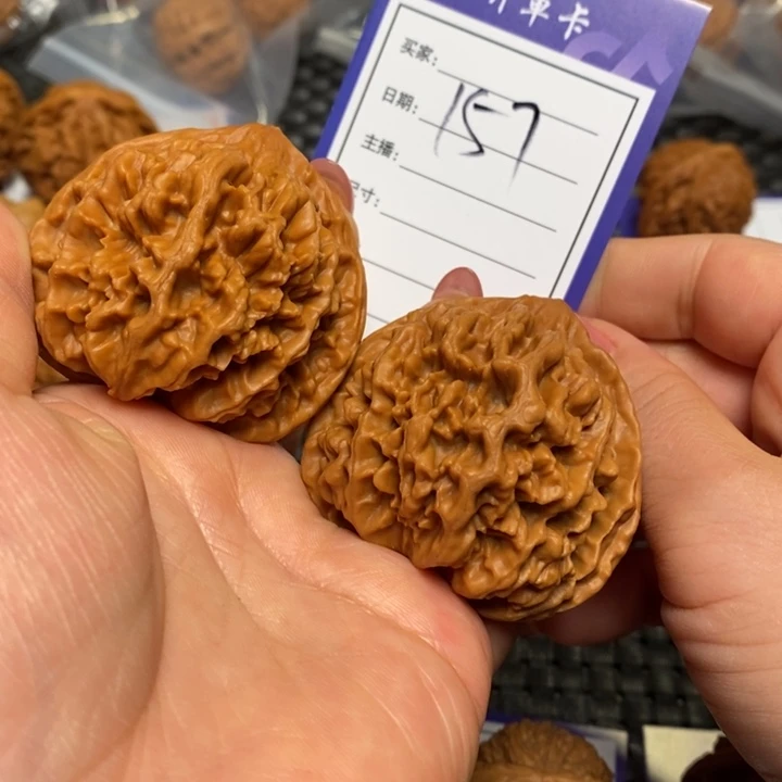 文玩核桃把件157龙鳞50