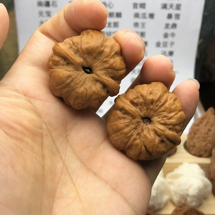 文玩核桃把件?*蛤蟆头，边36