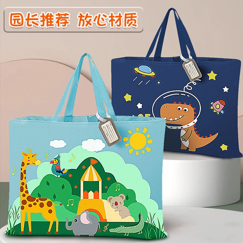 幼儿园被子收纳袋装被子的防水行李袋儿童学生棉被大容量整理袋