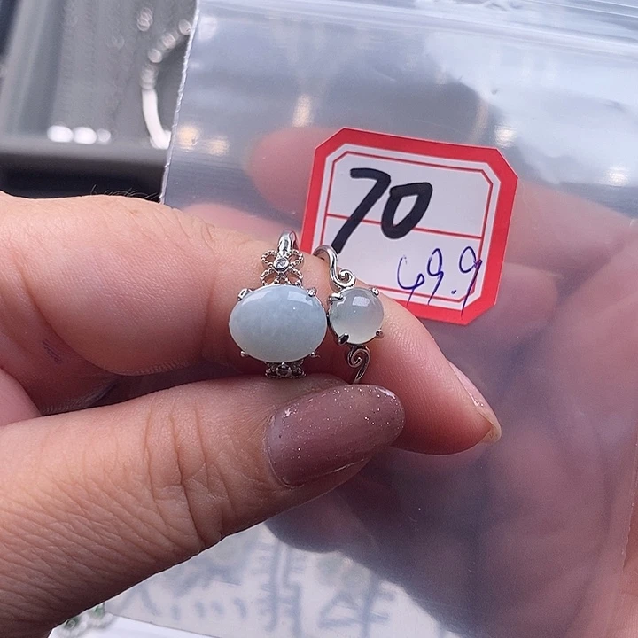 未镶嵌戒指翡翠缅甸