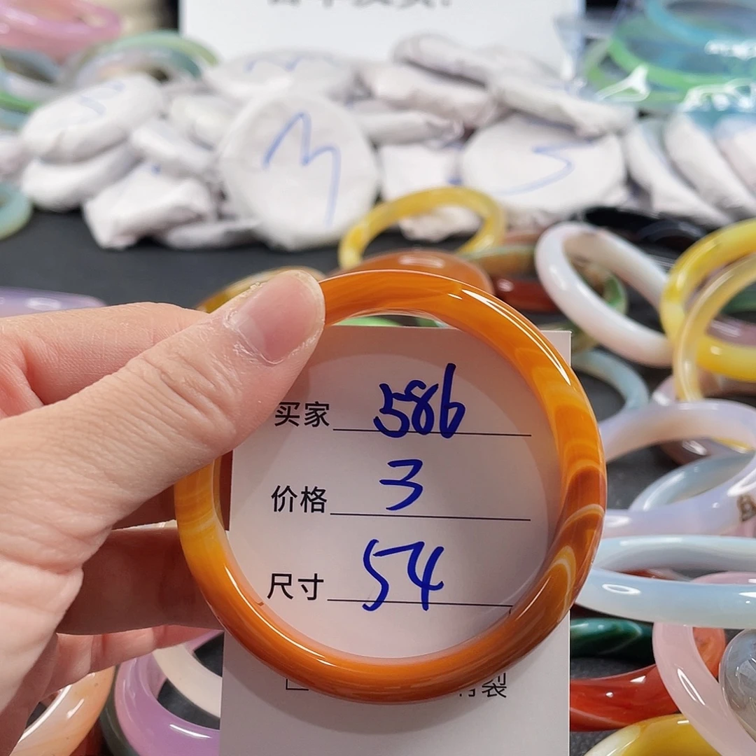 手镯玛瑙/玉髓未镶嵌