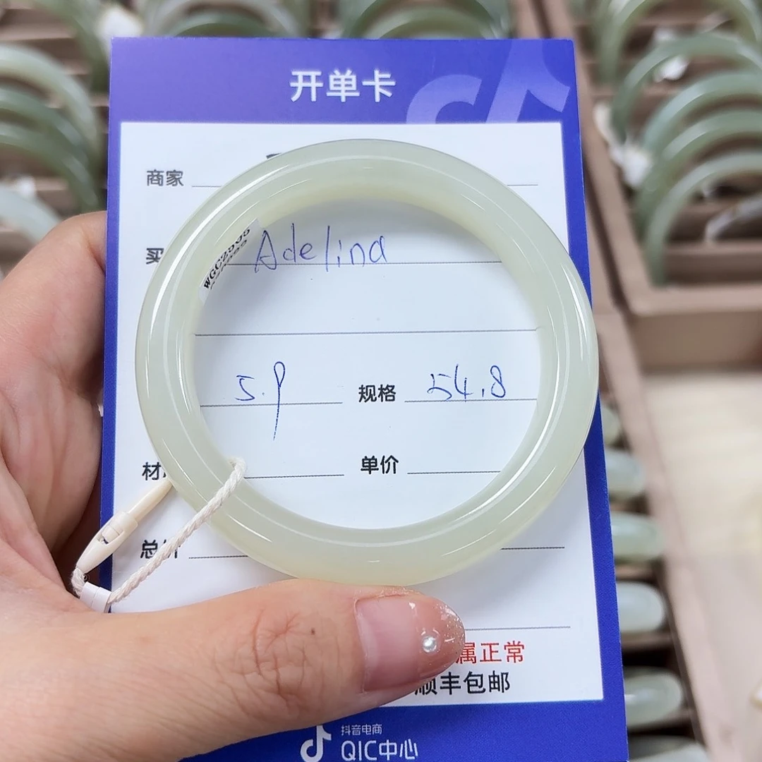 和田玉手镯未镶嵌A****a