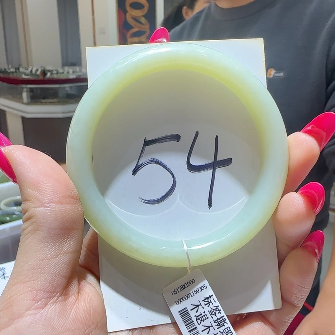 和田玉未镶嵌手镯573