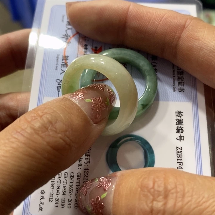 翡翠吊坠(不含链)未镶嵌悟*9506