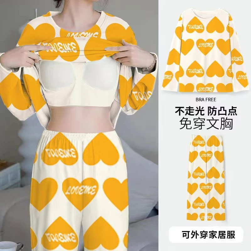 2025带胸垫睡衣领女长袖长裤套装胸垫一体色薄款可外穿居家服套装