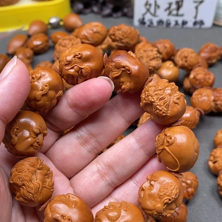 ༺***༻橄榄核手串/手链罗汉