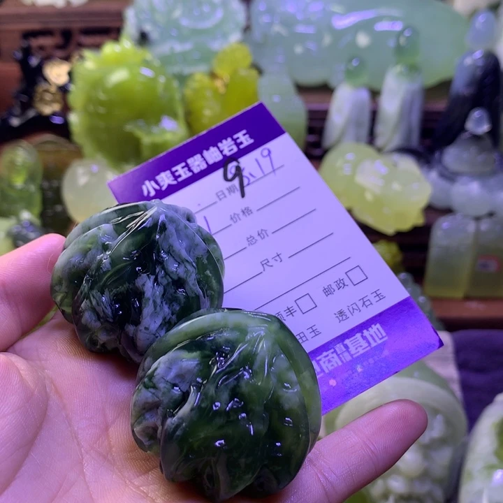 1***5未镶嵌岫玉手把件