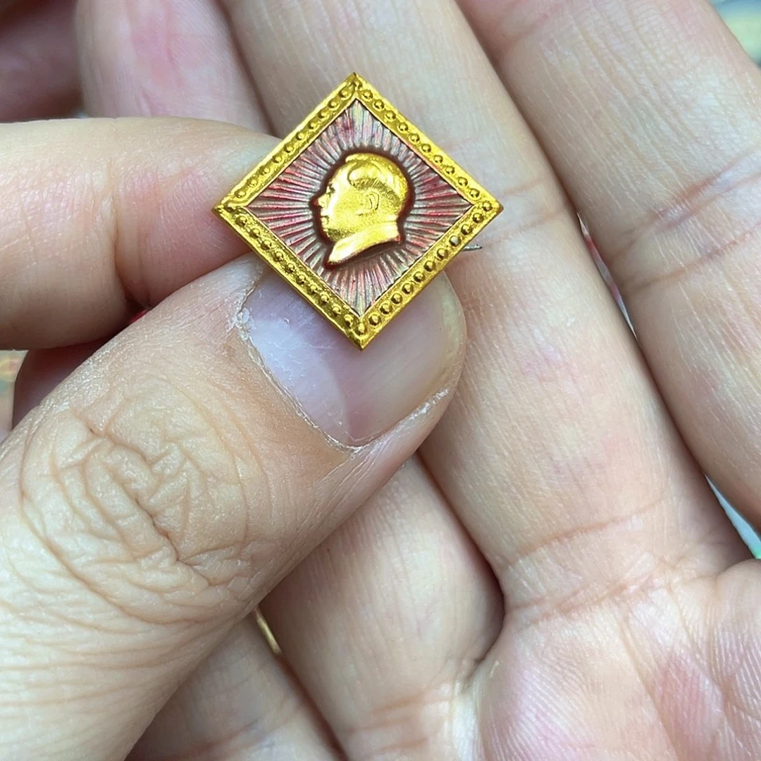 铝红色收藏精品小章