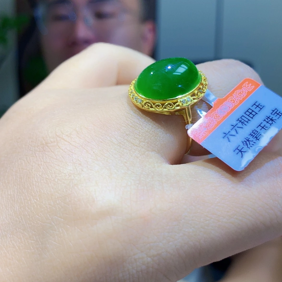 银S925镀金镶嵌戒指和田玉（碧玉）
