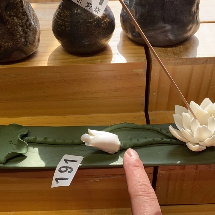 杯柴烧的茶具家用