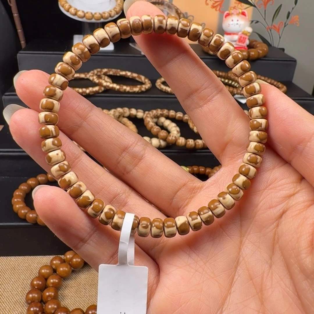 紫金鼠手串纯肉花鼠鼠片