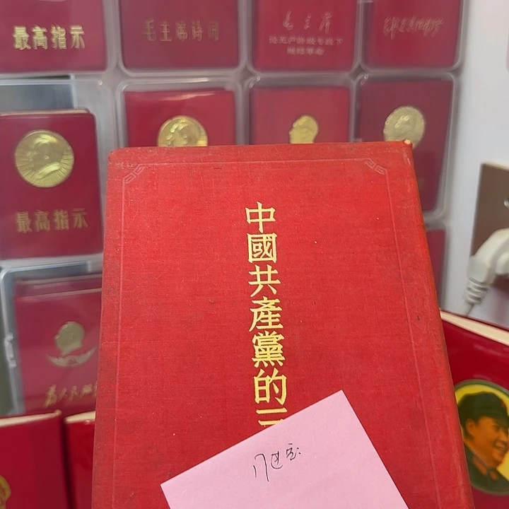 好书推荐的这本书我也